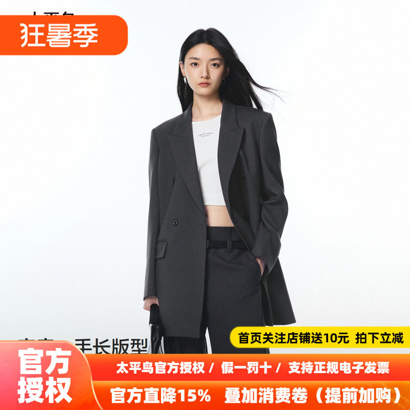 太平鸟通勤黑金西装25新款戗驳领合体黑色西装一手长收腰外套女