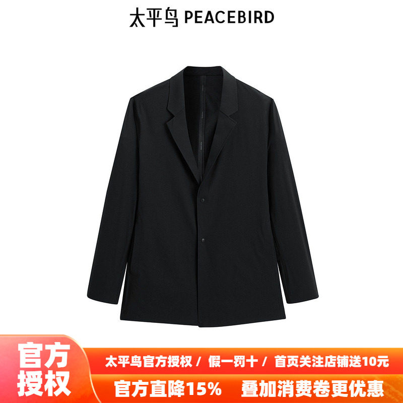 【商场同款】太平鸟男装黑色修身西服春季新款休闲外套B1BAF1403