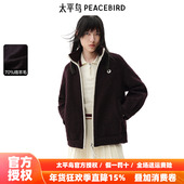 太平鸟prince联名年新款 撞色夹克大衣A3AAE420Q