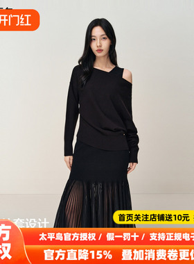 【商场同款】太平鸟真两件套黑色连衣裙女品质时尚长裙A1FAF4706