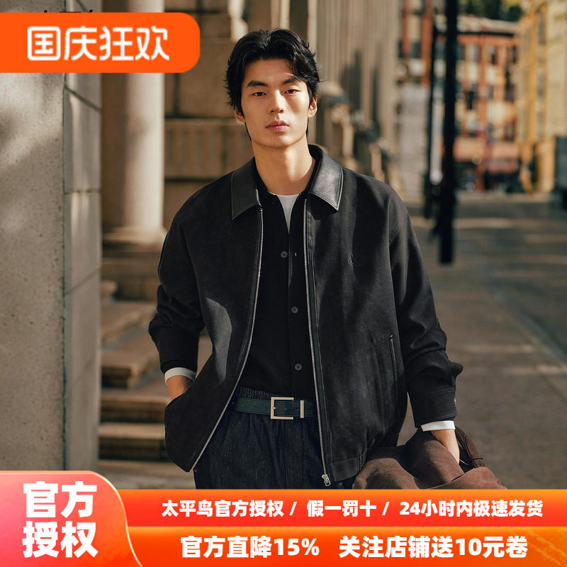 【巴恩风】太平鸟男装刺绣行政夹克pu皮拼接休闲外套通勤时尚茄克