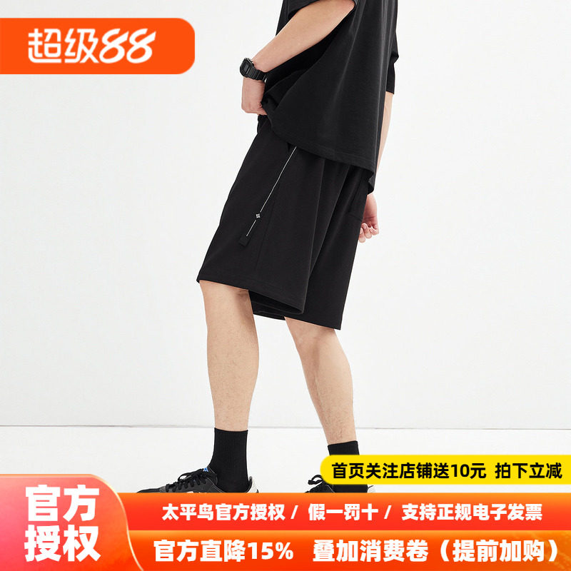 太平鸟男装休闲裤夏半松紧腰中短裤潮牌男士黑色中裤运动裤