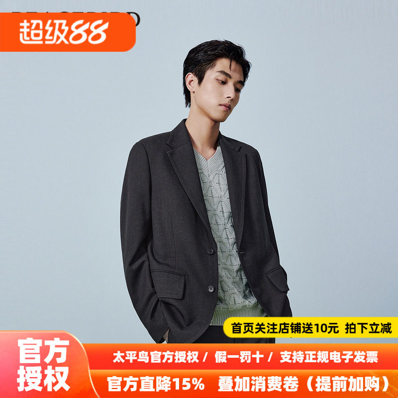 太平鸟男装秋季新款翻领便服短款西装B1BBE1301