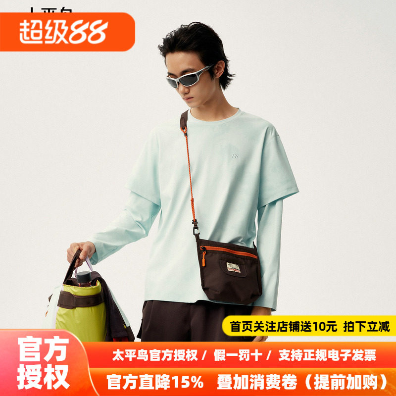 太平鸟男装 Personal Best By PEACEBIRD假两件长袖T恤 B2CPG1360