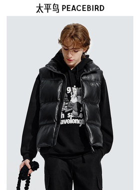 【商场同款】太平鸟男装马甲春季PU皮羽绒服马甲潮 B2AGE410L