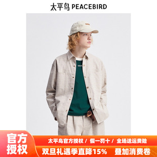 提花外穿 太平鸟男装 宽松满版 新款 B1CHE2166 衬衫