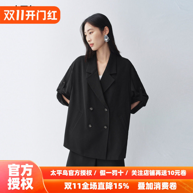 太平鸟26新廓形直筒平驳领黑色西装可调节袖口扣袢显瘦外套女