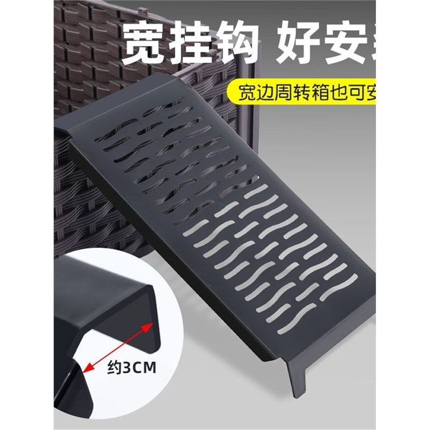 乌龟产蛋池爬梯周转箱壁图片