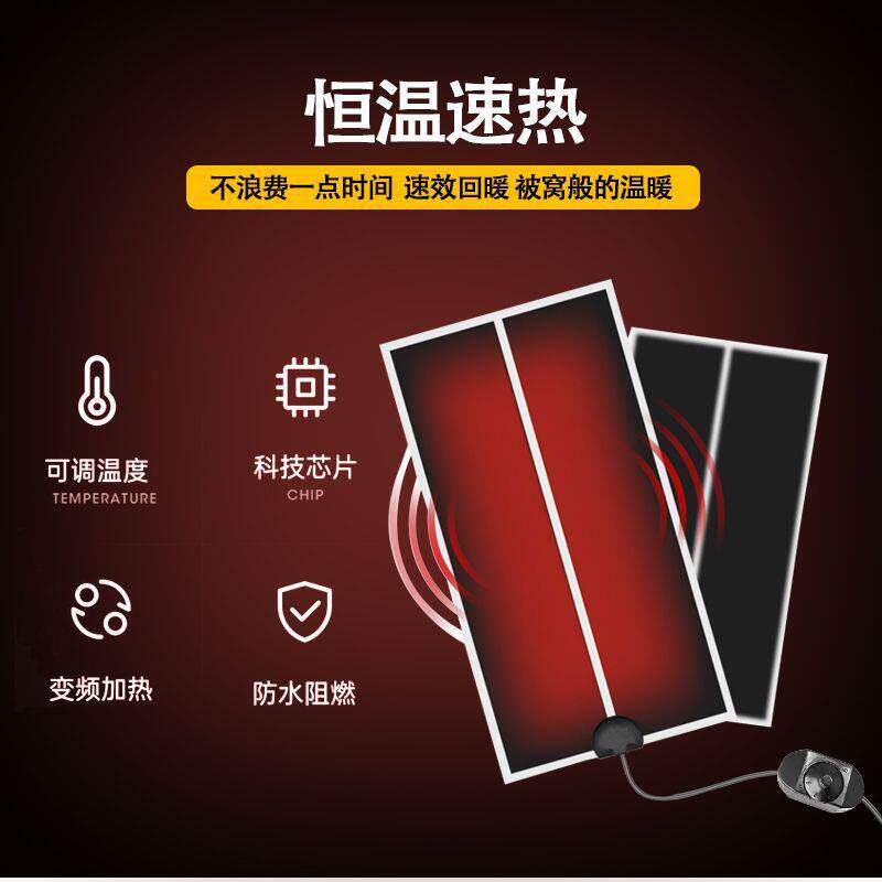 斗鱼加热垫孔雀鱼观赏海水鱼苗角蛙龟鱼缸六档温控宠物专用电热毯