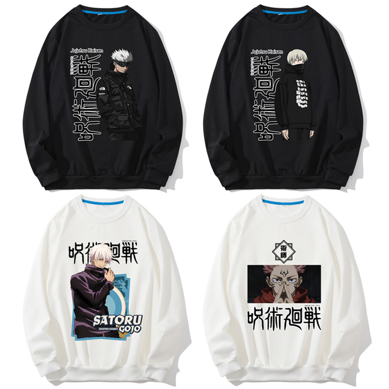 咒术回战卫衣长袖五条悟虎杖悠仁动漫二次元日系印花圆领衣服学生