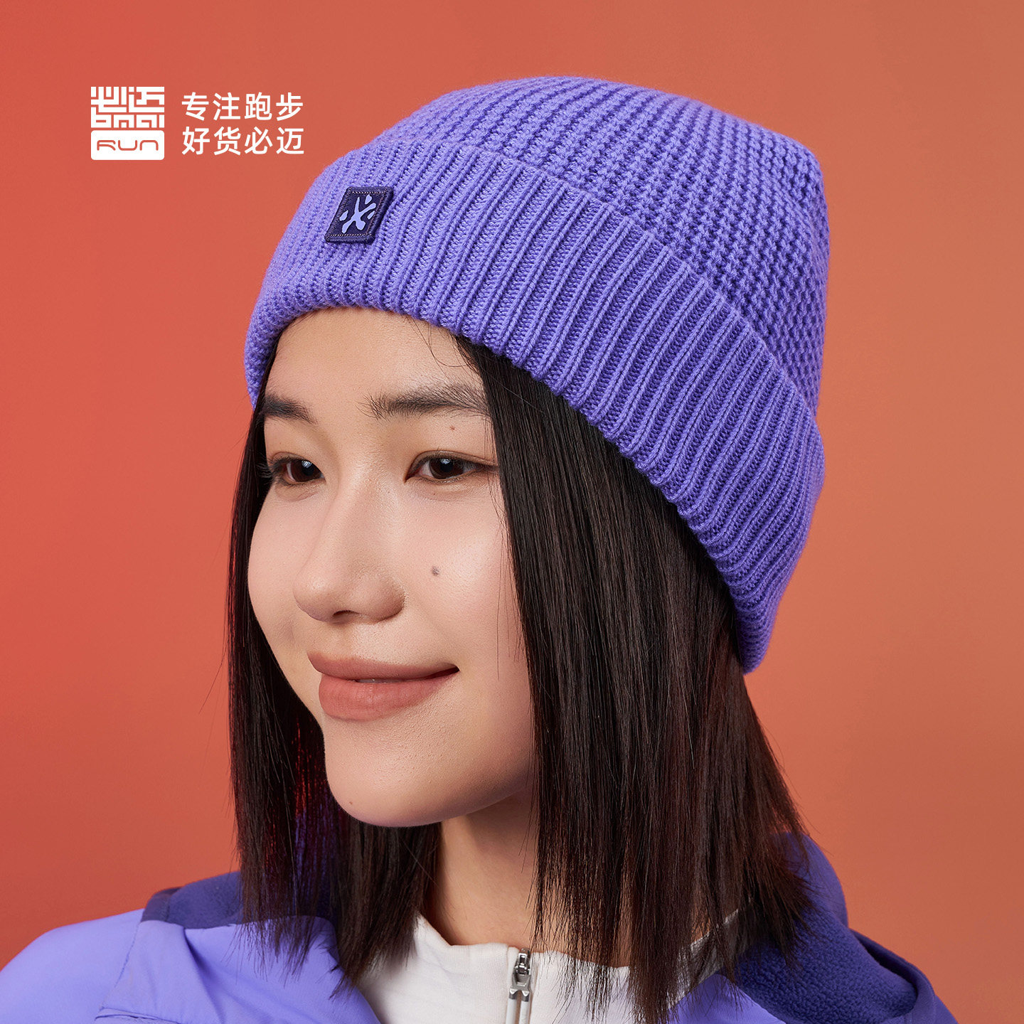 必迈秋冬运动美利奴羊毛保暖帽男女跑步保暖帽户外滑雪骑行帽子,运动包/户外包/配件,运动护具配件,淘宝优惠券,粉丝福利购,淘宝优惠卷