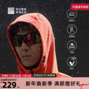 必迈官方秋冬运动防风保暖软壳衣户外加绒夹克男女跑步训练外套