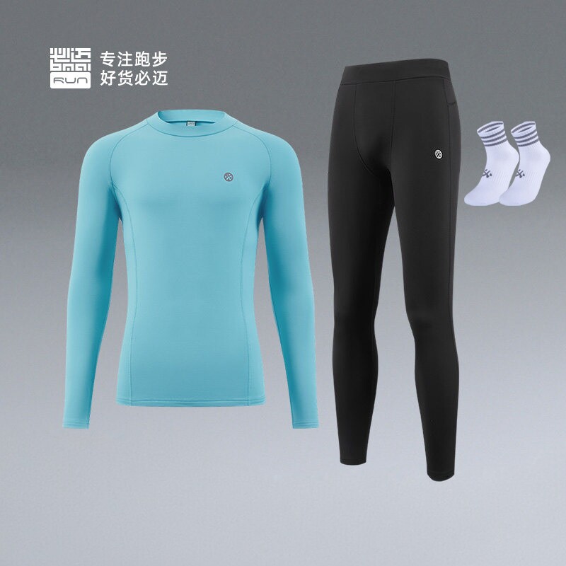 必迈秋冬保暖套装【蓄能暖绒V2套装男女+运动跑步袜】舒适户外