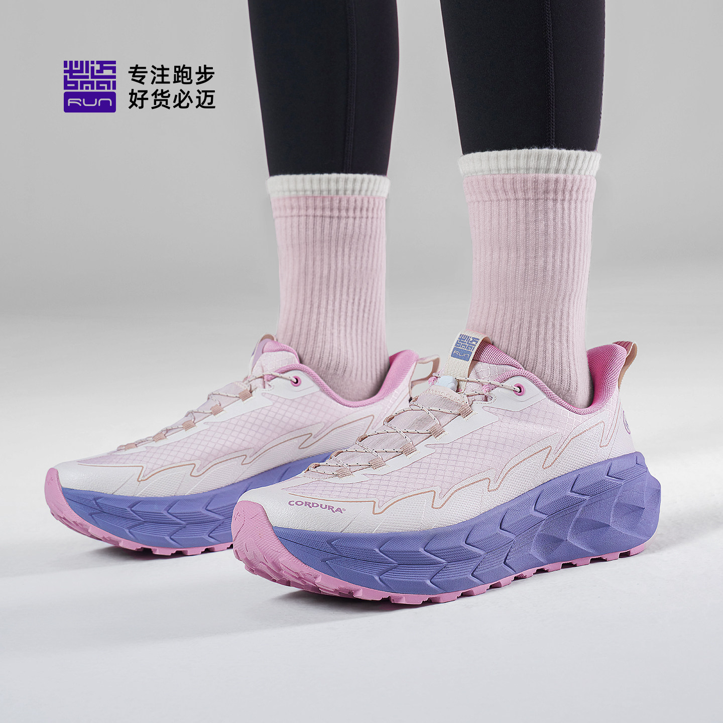 必迈官方远征者陆巡全天候运动鞋徒步户外减震男女越野跑鞋