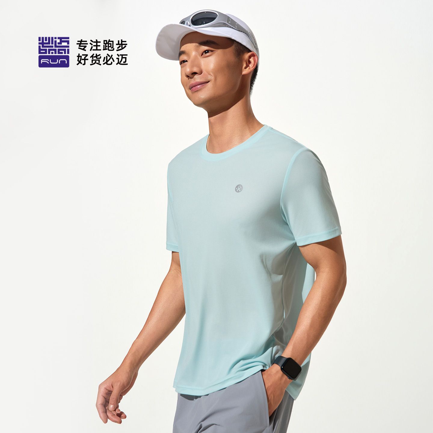 必迈正品速干衣男款夏季薄款透气跑步运动短袖上衣新款女款上衣 - 实物图