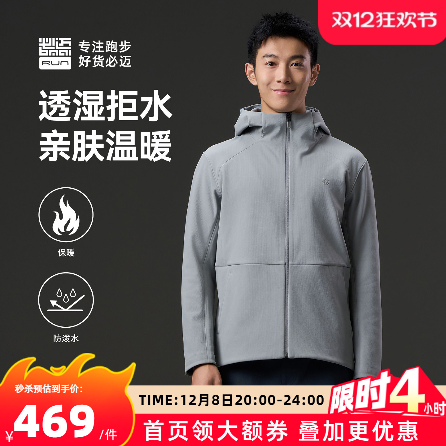 ٷ25ﶬܲV2Ůޱů˶п 410.4Ԫ