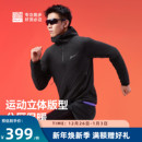 必迈秋冬轻暖聚能棉服男女立领防寒运动户外防风保暖跑步外套p棉