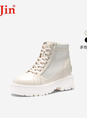 iiJin艾今25夏新款8.5cm厚底内增高超轻网面镂空马丁短靴女982NTF