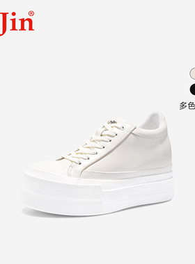 iiJin艾今官方25新款8.5cm厚底内增高珠光休闲大头小白鞋女610GKA