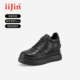 女YF283IOA 休闲板鞋 明星同款 iiJin艾今9cm超轻厚底内增高时尚