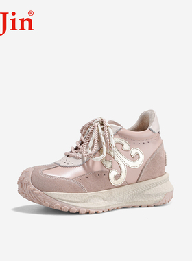 iiJin艾今26春新9cm厚底内增高超轻休闲爆米花软底老爹鞋女944ITG