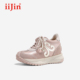 iiJin艾今26春新9cm超轻厚底内增高爆米花软底休闲老爹鞋 女944ITG