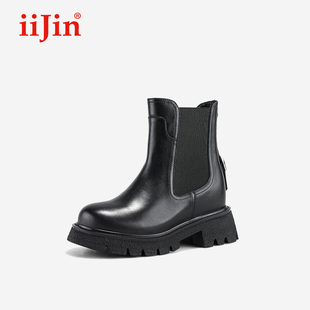 iiJin艾今25秋冬新品 9.5cm厚底内增高超轻饰扣切尔西短靴女559VNA