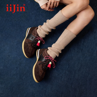 iiJin艾今25秋冬新品 女321QBA 7.5cm薄底内增高美拉德风德训休闲鞋