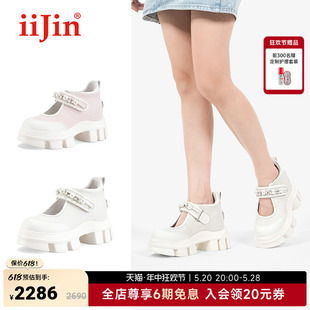 iiJin艾今24春新品 玛丽珍鞋 女YF958EXP 超轻10.5cm厚底内增高时尚