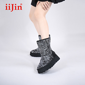 iiJin艾今24冬新品 8cm厚底内增高保暖防寒羊毛中筒雪地靴女707PVA