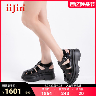 女YF599FIB1 iiJin艾今官方23夏8.5cm厚底增高松糕罗马凉鞋 猪笼鞋