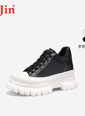 iiJin艾今明星同款8.5cm厚底内增高超轻时尚休闲小白鞋女466QNA