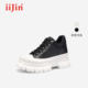 休闲小白鞋 明星同款 iiJin艾今8.5cm超轻厚底内增高时尚 女466QNA