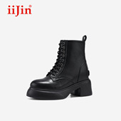 iiJin艾今25新款 10.5cm超轻厚底内增高粗跟显瘦马丁短靴女593NNO