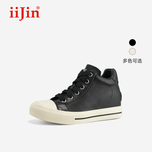 女065QNK 8cm厚底内增高简约歪头低帮休闲板鞋 iiJin艾今25冬季 新品