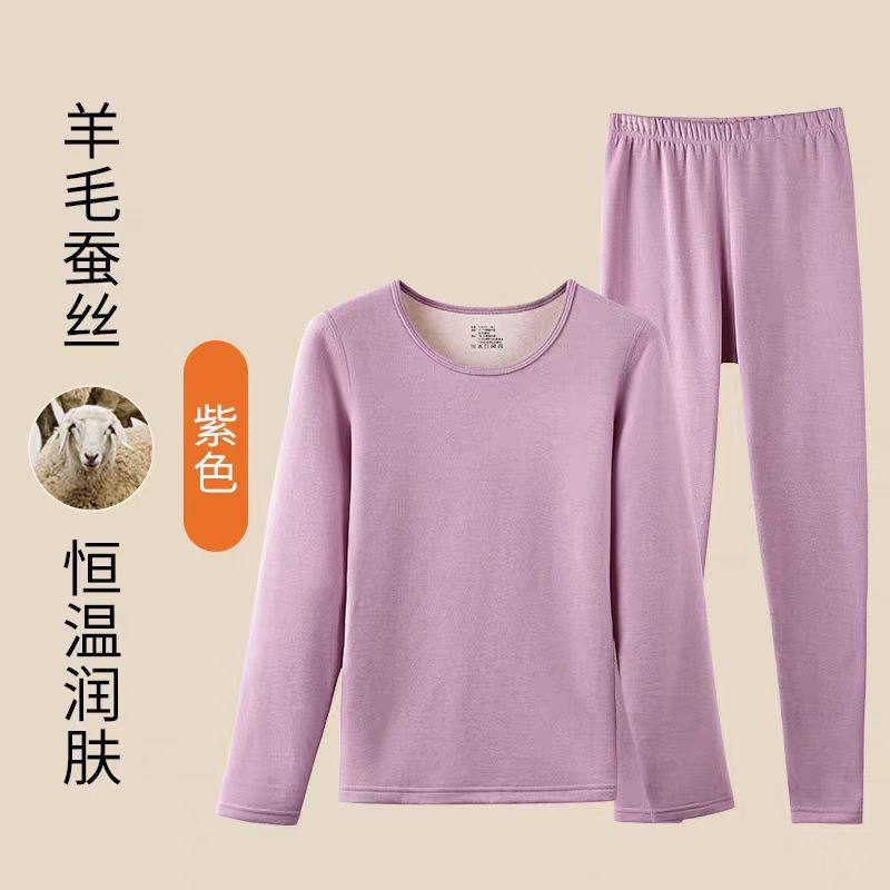 【恩佳N】 绵羊毛+桑蚕丝 双面磨毛恒温保暖套装 AL2504