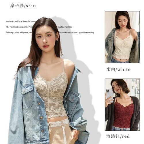 【恩佳N】法式网眼提花蕾丝 设计师马甲线一体杯美背 6100#