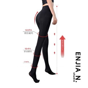 【恩佳N】1200D 高腰立体分压渐进式压力瘦腿袜 YFW01