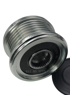 适用于马自达昂克赛拉阿特兹新款马6F-570870OAP超越发电机皮带轮