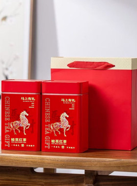 2026新茶武夷桂花红茶浓香正山