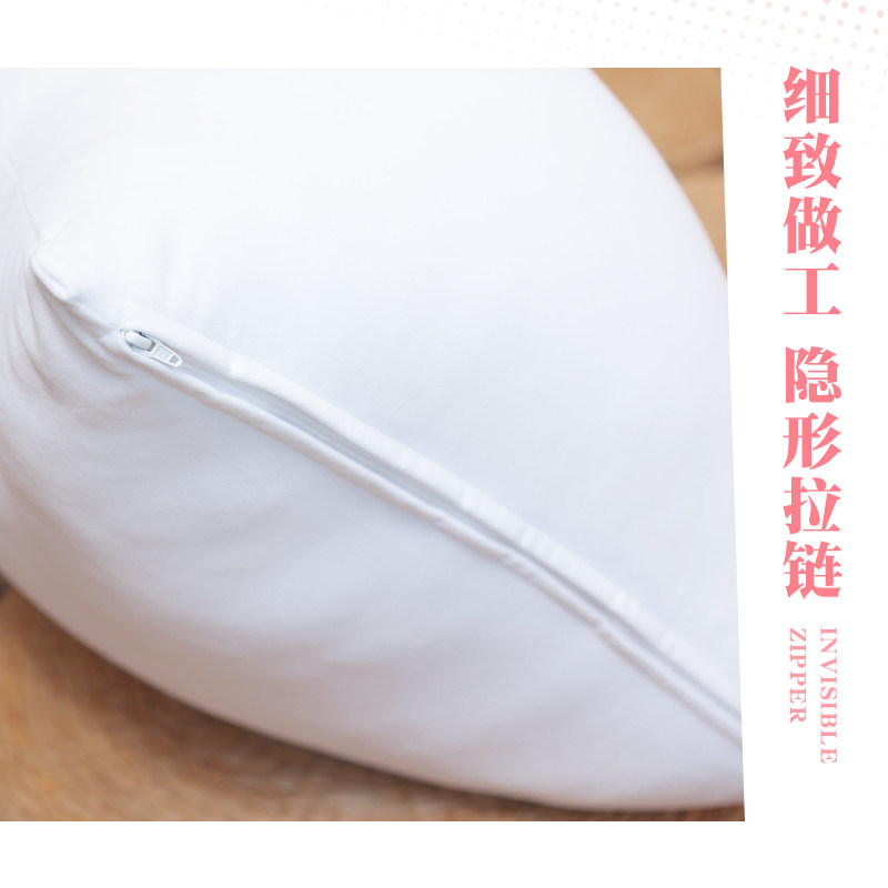 动漫定制成人高弹棉pp棉羽绒棉七孔棉二次元等身抱枕芯