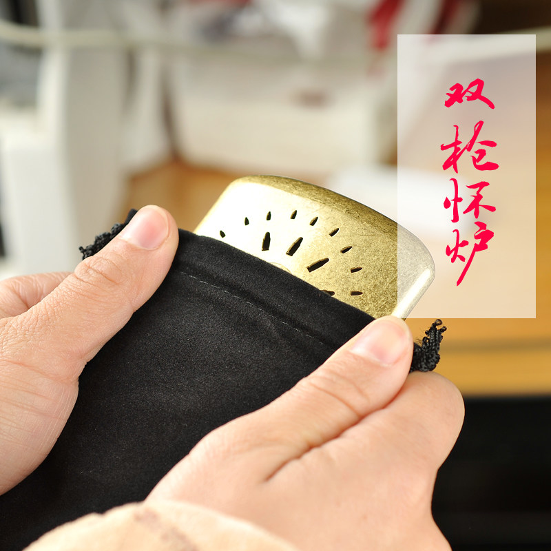 原装正版双枪怀炉暖手炉做工 纯铜暖手宝暖手宝套装