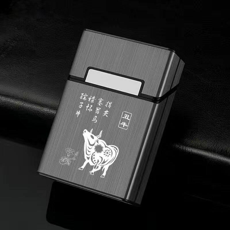 20支装烟盒打火机一体USB充电子点烟器个性定制刻字情人节礼物037