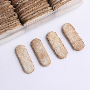 双枪 怀炉 暖手炉配件 白金触媒 怀炉替换用触煤