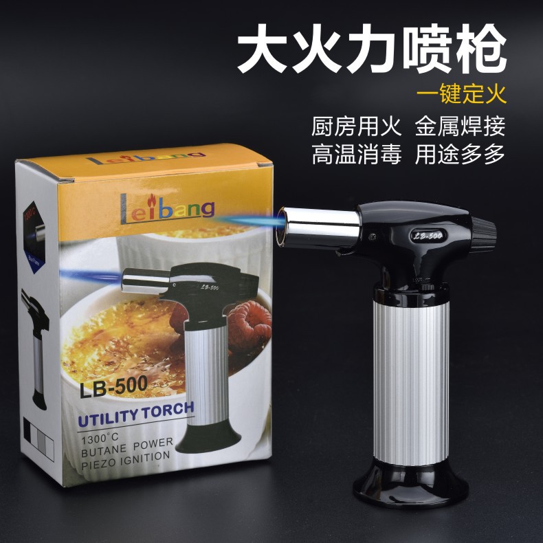 个性焊枪打火机充气喷枪防风雪茄烧烤点火器 点烟器 户外野营用具