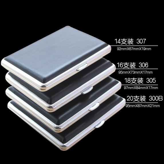 双枪烟具超薄金属烟盒14 16 18 20支装任选黑色烟夹
