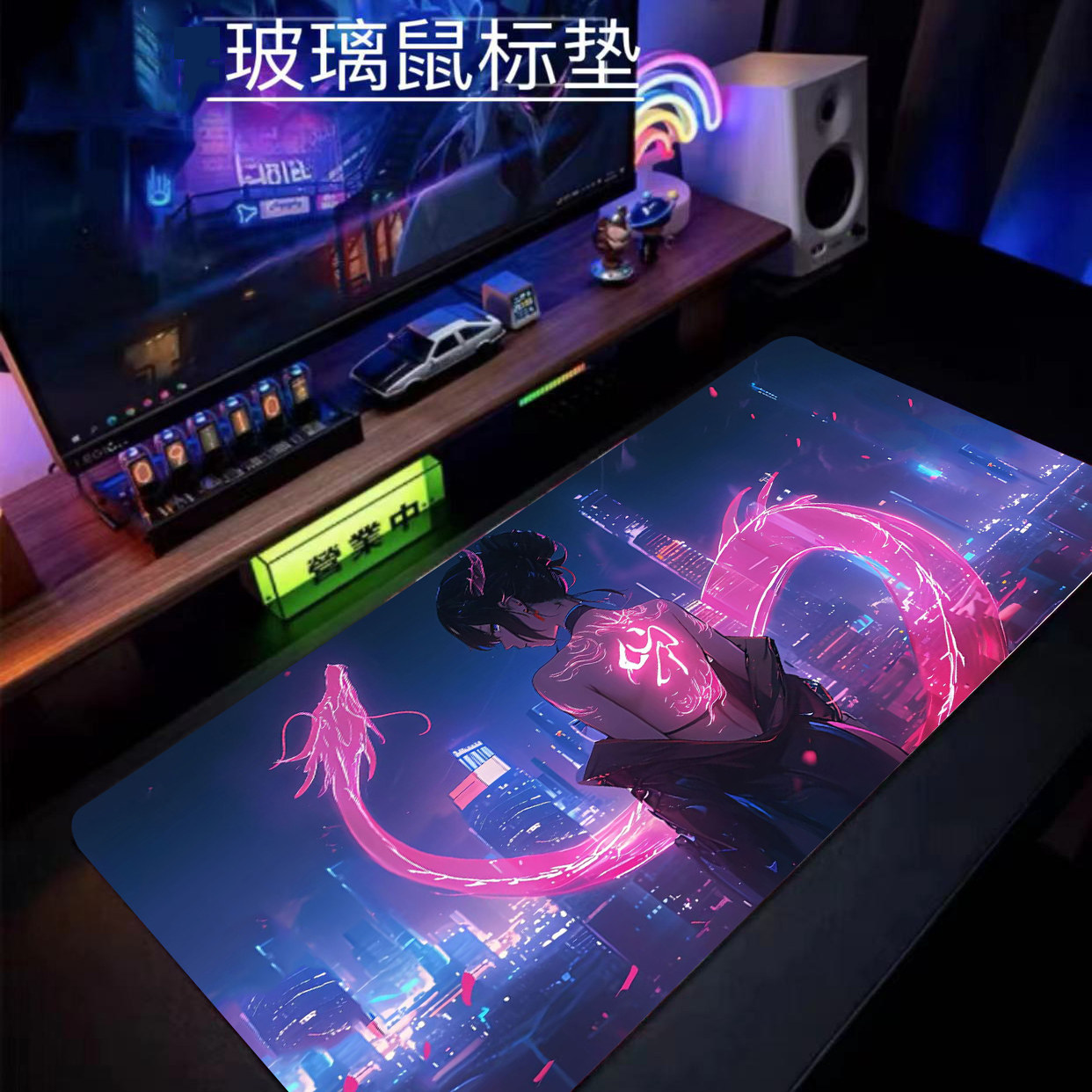 钢化微蚀刻玻璃鼠标垫大号键盘鼠标二合一桌垫全底胶高清来图定制