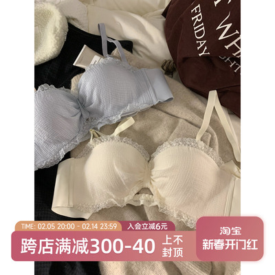 法式蕾丝小胸聚拢显大半杯内衣~