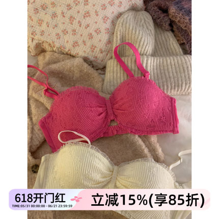 内衣女小胸聚拢显大无钢圈防下垂性感蕾丝边半杯无肩带防滑文胸罩