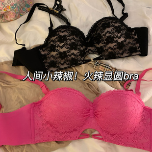 半杯聚拢内衣女小胸显大无钢圈收副乳防下垂性感纯欲风蕾丝文胸罩